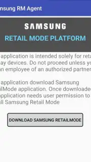 Samsung Retail Mode скриншот 1