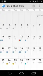 Hijri Calendar скриншот 7