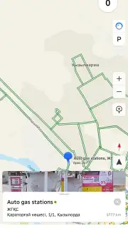 2GIS скриншот 1