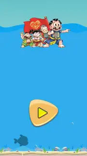 Fishing 3D скриншот 7