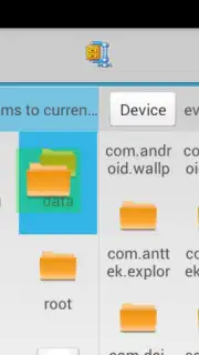 AntTek Explorer скриншот 12