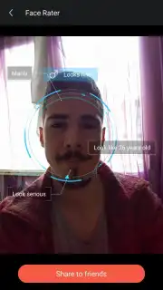 ToolWiz Photos скриншот 2