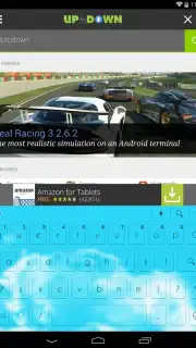iKeyboard скриншот 4