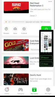 Gloud Games скриншот 6