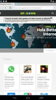Now Browser скриншот 5