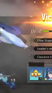 Illusion Connect скриншот 14