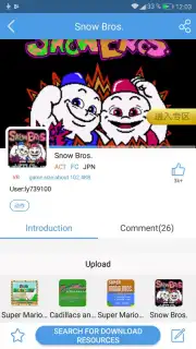Happy Chick скриншот 12