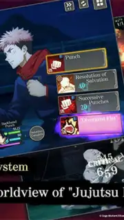 Jujutsu Kaisen: Phantom Parade (QooApp) скриншот 3