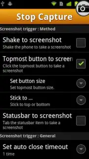 Screenshot UX Trial скриншот 1