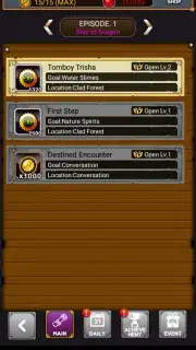 SoulMagic
Online скриншот 13