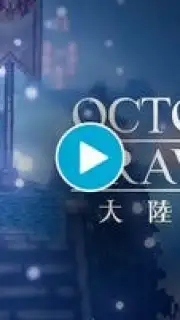 Octopath Traveler: Champions of the Continent скриншот 1