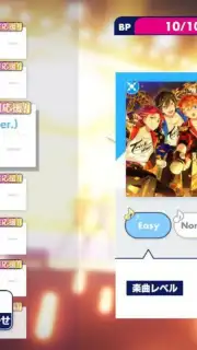 Ensemble Stars!! Music (JP) скриншот 7