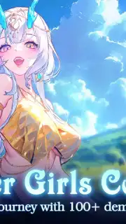 Maidens Fantasy: LUST | SEA[QooApp] скриншот 6