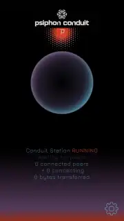 conduit скриншот 1