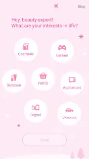 BeautyCam скриншот 9