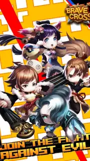 Brave Cross скриншот 4