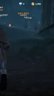 Lineage 2M скриншот 4
