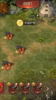 Heroes of Might and Magic: Invincible скриншот 7