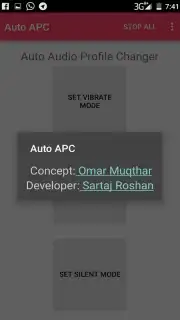 Auto Audio Profile Changer скриншот 2