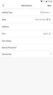 Hik-Connect скриншот 8