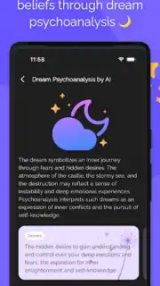 MindHealth скриншот 6