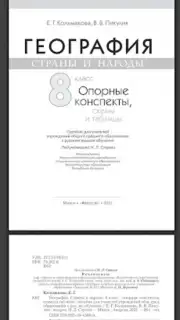 Aversev Media скриншот 4