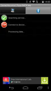 Bluetooth File Transfer скриншот 4
