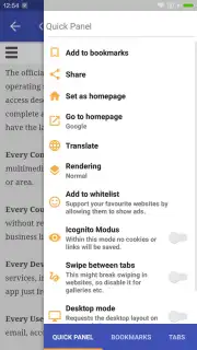 Slimperience скриншот 10