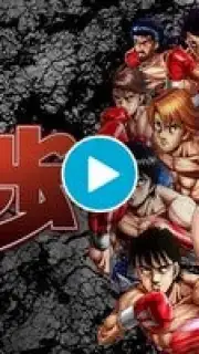 Hajime no Ippo: Fighting Souls скриншот 1