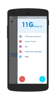 11G Browser Lite скриншот 1