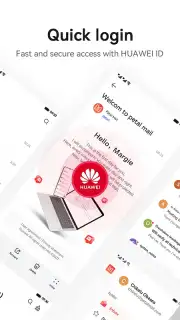 Petal Mail скриншот 1