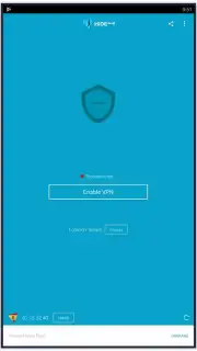 hide.me VPN скриншот 4