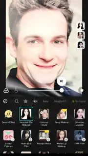 B612 скриншот 5