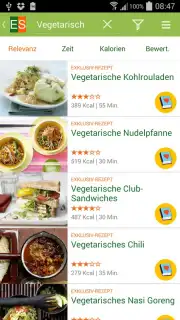 EatSmarter! скриншот 6