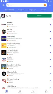 MyRadio скриншот 12