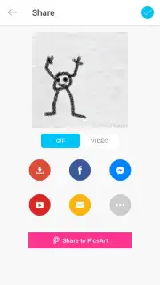Animator скриншот 8
