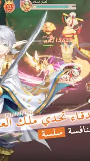 قتال النينجا скриншот 1