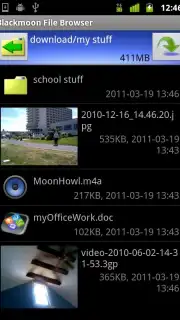 Blackmoon File Browser скриншот 6