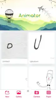 Animator скриншот 4