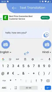 Fast Hindi Keyboard скриншот 5