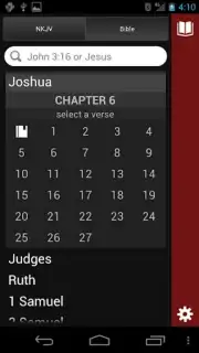 eBible скриншот 2