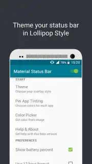 Material Status Bar скриншот 4