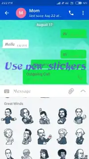 Hello chat скриншот 1