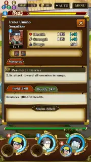 Naruto: Ultimate Ninja Blazing скриншот 4