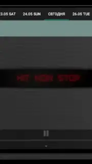 Лайм HD TV онлайн скриншот 1