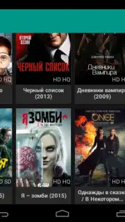 FS VideoBox скриншот 8