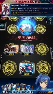 Vanguard ZERO (JP) скриншот 5
