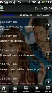 Kanal D скриншот 1