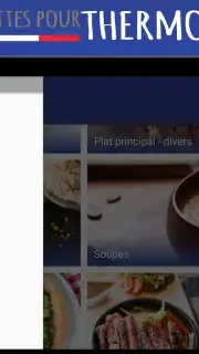 Recettes pour Thermomix скриншот 10