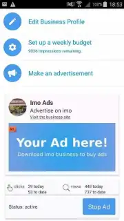 imo ads скриншот 3
